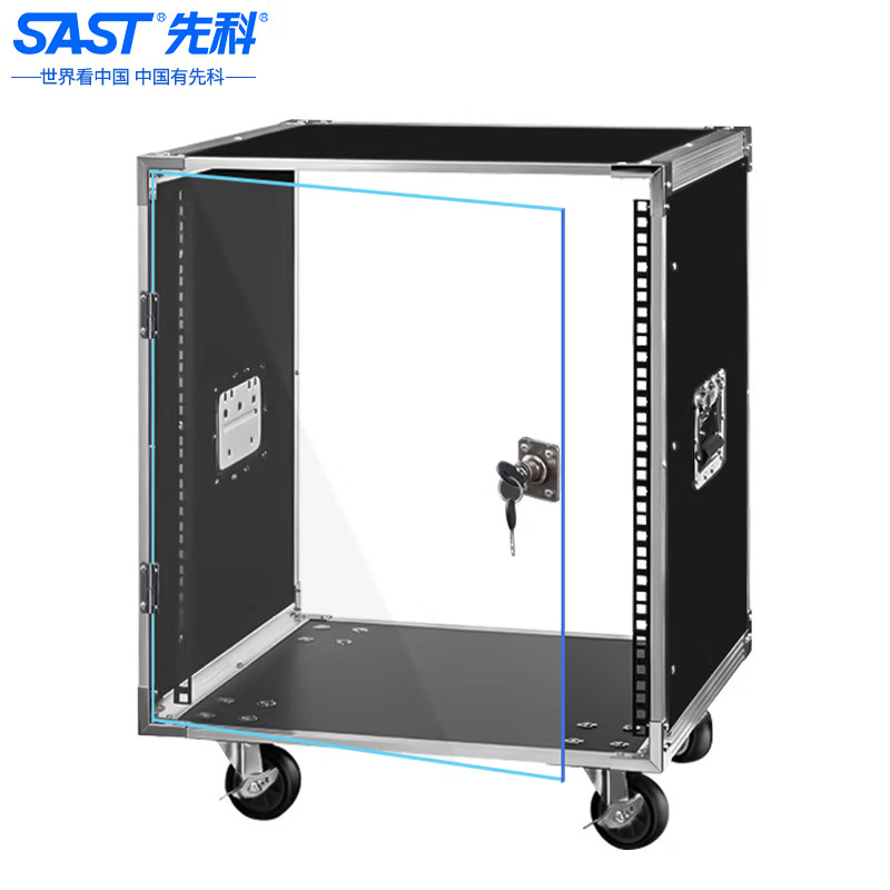 先科/SAST F1 機(jī)柜 12U 音響設(shè)備玻璃門帶鎖機(jī)柜